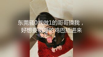 两个退役兵痞爷们无套互操,精虫上脑用逼给战友当老婆,妈的在部队没地方不方便玩,今天不把你操废你别想走