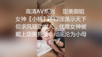 精品按摩刺激你肾上腺极品身材美女裸体温柔小手不断撸管肉棒硬梆梆的在阴道口试探