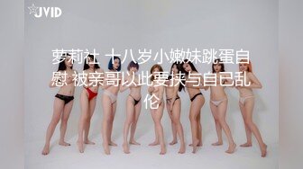 170CM眼镜美妞大战头套男，超细美腿吊带肉丝，毛毛浓密假屌伺候