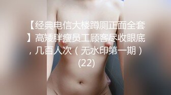 『最新推荐』极品火爆身材快手巨乳主播『持药行凶』与男友性爱啪啪私拍流出 镜前后入 爆乳摇颤 高清720P版