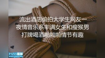 门事件浙江平阳骚妇原先想把裸体视频发给舞伴炫舞一下，结果发错到舞蹈群里面 被疯传