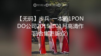 举牌圈 反差露脸美女应大神【一少】定制，七位青春美少女淫荡私拍2