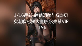 顶级女模私拍！颜值巅峰秀人网绝美人气女神【林星阑】真空肉丝，性感蕾丝透明丁字裤透鲍凸点1