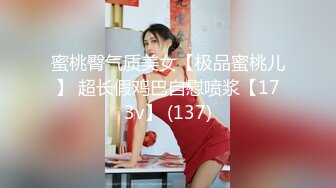 【全網推薦】灌醉迷操玩弄體制內工作的媳婦全3部(3V 104P) 稀缺資源值得收藏 (1)