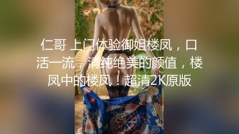 PM-044 雪霏 玉兔淫春 蜜桃答礼 女体盛宴 蜜桃影像传媒