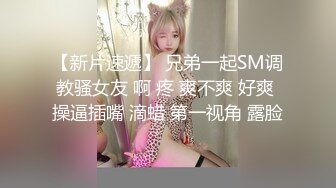 极品乖巧校花给我认真的口--找女主--上部