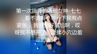 芭比女神究极梦幻粉乳辛尤里首次全裸出境