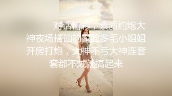 优雅气质尤物御姐女神✿长筒靴牛仔裤 超美性感人妻，半脱牛仔裤掰开美臀插小骚逼，淫荡的模样平时一点看不出来