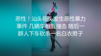 活力四射清纯美少女情趣短裙诱惑，坚挺美乳热舞扭动，翘起屁股掰穴，毛毛稀疏诱人肥逼，揉搓奶子自摸阴蒂