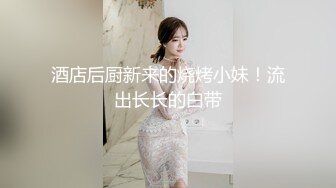 清纯小美眉 哥们的是不是被马蜂蜇过 妹妹嘴小 逼小 只能用手解决了