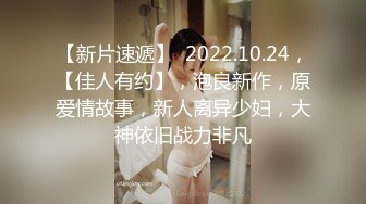 【极品反差眼镜嫩妹】高颜C罩杯眼镜反差嫩妹『九九』化身性奴小骚母狗 脸穴同框 期待哥哥的大肉棒进入到身体 (22)