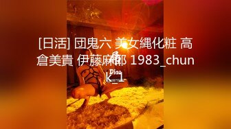 【在线】韩国女主播2