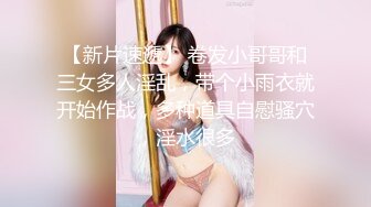 年轻情侣乐呵呵啪啪自摄,女友身材超壹流,美乳硕大,扶屌插入,呼吸急促