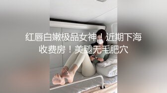 00后变身美妖Ts雯雯：纹身小秘书、深喉、口爆、坐骑，互舔69吃棒棒棍，淫声泛滥 16V合集！ (11)