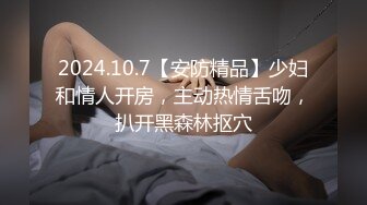 (sex)20230605_魅力大波妹_50345918