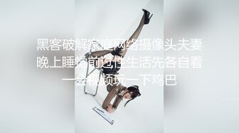  2024-11-14 星空传媒XKKY-020淫荡女学生勾引老师骑乘榨精