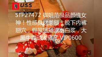 帅小哥酒店约操外围，整容脸美腿身材很棒小妞，扒掉小背心吸奶子，跪地深喉插嘴，主动骑乘扭动小腰，后入爆操啊啊叫