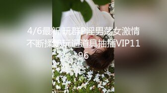 (东北痞攻) 东北小伙伪直男弟弟家中约炮_粗大黑驴屌暴力交配泄欲喷射