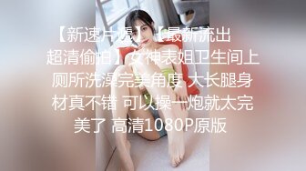  小马寻花，3000网约外围女神，直播间二选一留下甜美小姐姐，肤白貌美