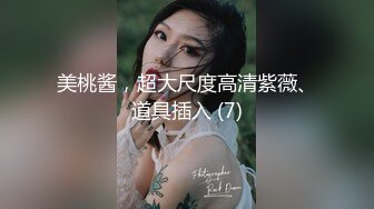 被黑祖宗大肉棒无套输出 看表情就知道操的非常舒坦