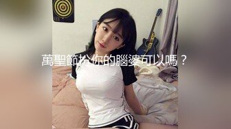 Tina很妖孽呀 短发女特工