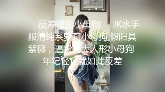 【OnlyFans】美国网黄【kathrin3】深渊巨穴巨物插B阴道极限扩张【149V】 (74)