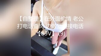 七天精品探花深夜场约了个黑衣牛仔裤妹子，舔奶摸逼沙发上侧入抽插猛操呻吟