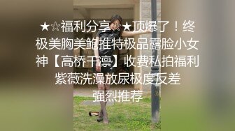 -黑框眼镜御姐范新人美女，黄瓜抽插无毛骚穴，双指猛扣白浆四溅