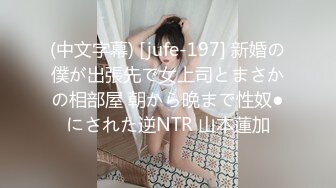 【全網首發】《價值千元❤女神重磅》推特抖音快手全網同名極品網紅福利姬『Naimi奶咪』9月-10月私拍，各種整活道具紫薇無毛粉屄流白漿～稀缺收藏7K231216