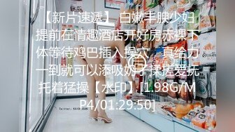 ABP-830 可以插入？傳說中的沙龍店 06 AV界143cm身材的身體盡情品嘗！乙都紗希【中文字幕】