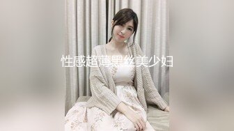 【果条果贷7】近期逾期20位少妇巨乳坦克高颜值学妹8