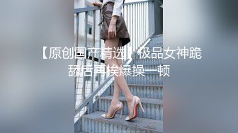 约肏熟女阿姨 22