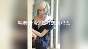 麻豆传媒出品无套系列-人与人的连接 白衣天使的性爱治疗 无套性爱女优吴梦梦