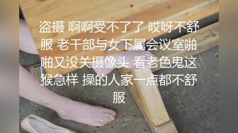 -非常骚的妹子双人啪啪 深喉口交舔逼逼 上位骑乘大力抽插