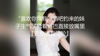 纯欲天花板马尾辫00后换上黑丝艹跟舒服