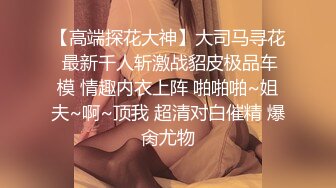   眼镜骚胖约操170CM红色长裙极品女神  细长美腿黑丝袜  手指伸进内裤摸穴  穿上高跟鞋情趣