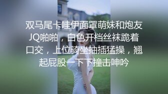 国产比女人还美的伪娘赵恩静与直男的深入浅出第一部，肌肤白皙大长腿，颜值爆表不输普通妹子4