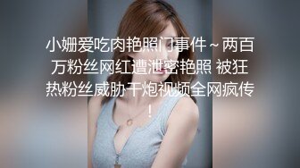 完美视角拍摄干起来很顶，极品牛仔裤妹妹水声噗嗤，让妹子自慰看着撸射