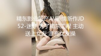 【新片速遞】  巨乳美少妇吃鸡啪啪 身材丰腴 被胖哥哥无套输出 奶子哗哗 口爆吃精 