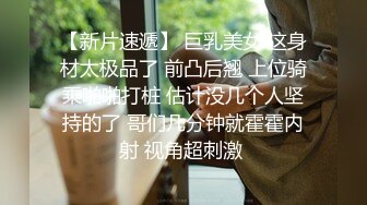 重磅12月女神福利，推特极品身材长腿露出娇淫妻【傲娇小仙女】最新私拍，洗澡户外露出一字马放尿销魂紫薇淫语挑逗v (6)