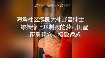 天美传媒 tmg-105 禽兽教师爆操高中女生-季妍希