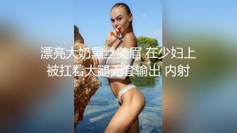 新人原创女朋友过来好好挨顿操止止痒，这样坐鸡巴还挺舒服的。