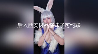 人體攝影漢服小姐姐藝術美鮑屏風寫真