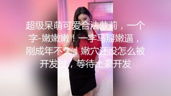 小马哥勇闯红灯区实录~约了个颜值不错的妹子开房啪啪