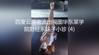 【爆乳萝莉极品萌妹】知名COSER混血网红女神『粉红酒玫瑰』2022最新性爱私拍之爆操蔗糖爆乳萝莉