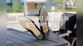 与熟女的邂逅1