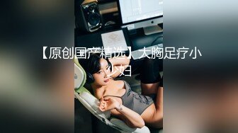 OnlyFans~黑白配夫妻【snomarie69】媚黑系网黄~长黑屌猛插白孕妻日常XO~暴力掐脖性爱~猛干干的翻白眼【421V】 (155)