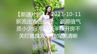 【新片速遞】 抖音直播 高颜值美女冯笑笑 直播擦边一直露奶子 还故意揉捏自己奶头 好嫩 能不能让哥哥捏捏