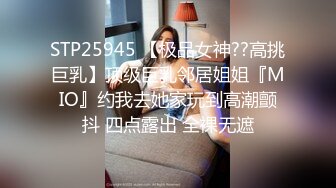 （撩裙)极品粉长裙后侧透明白丁内美女（长篇）