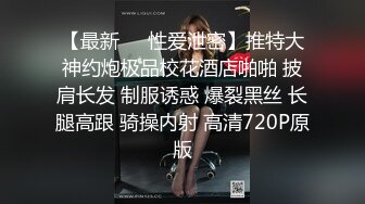 -激情多人行 一个寝室的姐妹花 聚众淫乱 少女胴体 各种角度特写啪啪